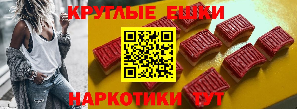 МЕФ Кирово-Чепецк