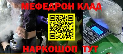 ECSTASY Донской