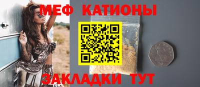 дмт Дубна