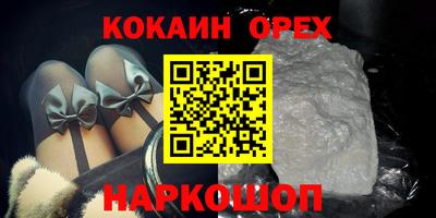 ECSTASY Донской