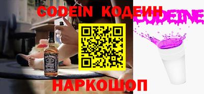 ECSTASY Донской