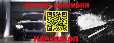 дмт Дубна