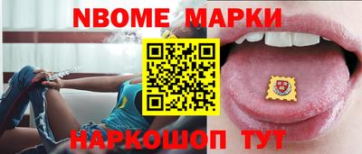 дмт Дубна