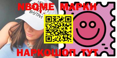 ECSTASY Донской
