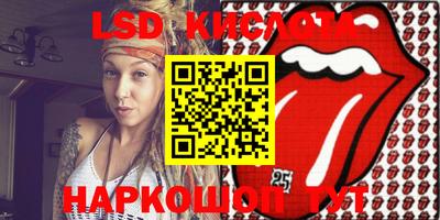 ECSTASY Донской