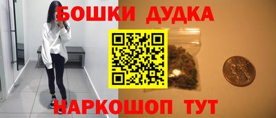 ECSTASY Донской