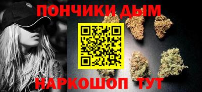 ECSTASY Донской
