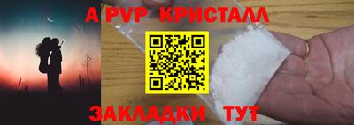 ECSTASY Донской