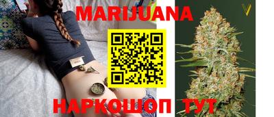 мефедрон Донецк