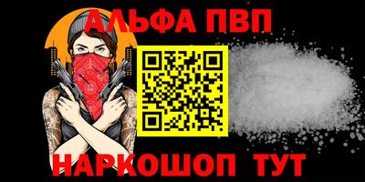 ECSTASY Донской