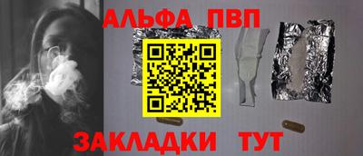дмт Дубна