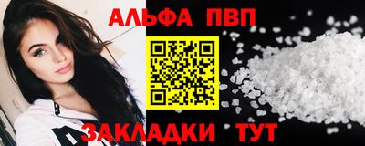 дмт Дубна