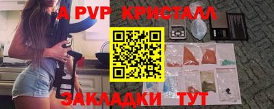 дмт Дубна