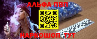 ECSTASY Донской