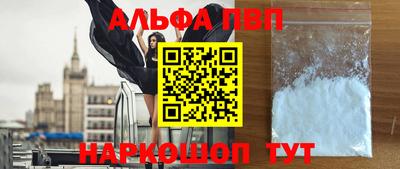 дмт Дубна