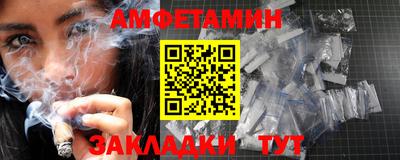 ECSTASY Донской