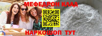 дмт Дубна