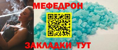 дмт Дубна