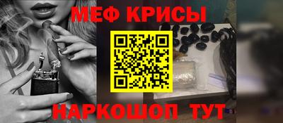 дмт Дубна